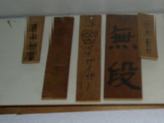 nishiko007