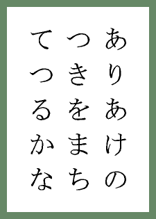 021.いまこ(3)