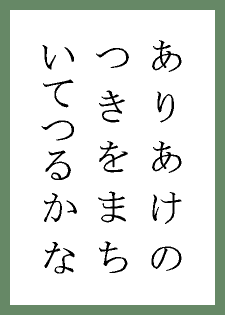 021.いまこ(4)